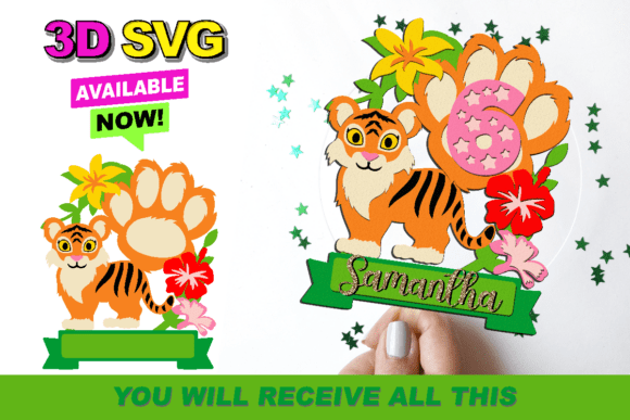 Tiger Cake Topper 3D SVG